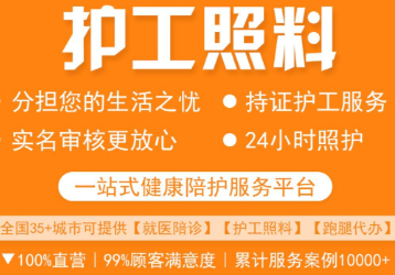 ˫Ѽɽ����ƽ̨